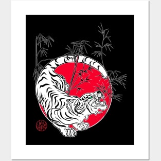 White tiger and bamboo Posters and Art